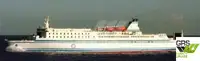 Судно Ro-Ro для продажу