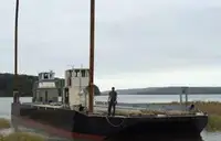Баржа на продаж