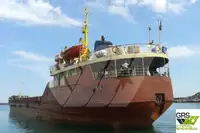 Балкер на продаж