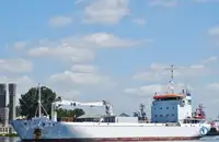 Рефрижераторне судно для продажу