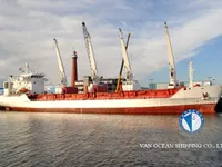 Рефрижераторне судно для продажу