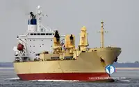 Рефрижераторне судно для продажу