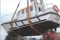 Пасажирське судно на продаж