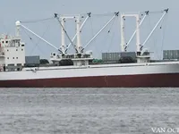 Рефрижераторне судно для продажу
