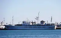 Оглядове судно на продаж