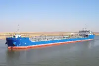 Oil/Chemical tanker на продаж