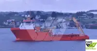 Судно постачання для продажу