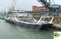 Ro-Ro ship на продаж