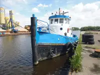 Буксирний човен на продаж