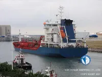 Танкер для нафти/хімікатів для продажу