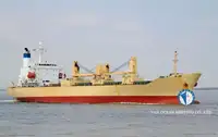 Рефрижераторне судно для продажу