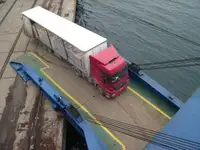 Балкер для продажу