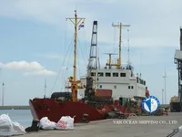 Рефрижераторне судно для продажу