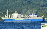 Ro-Ro ship на продаж