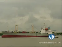 Рефрижераторне судно для продажу
