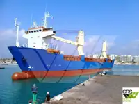 Рефрижераторний корабель на продаж