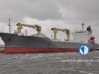 Рефрижераторне судно для продажу