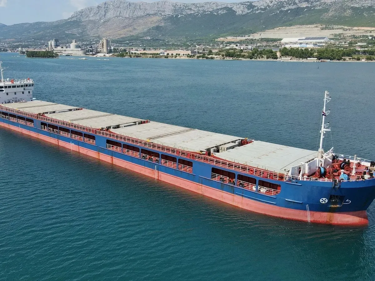 General Cargo/Multi-purpose для продажу