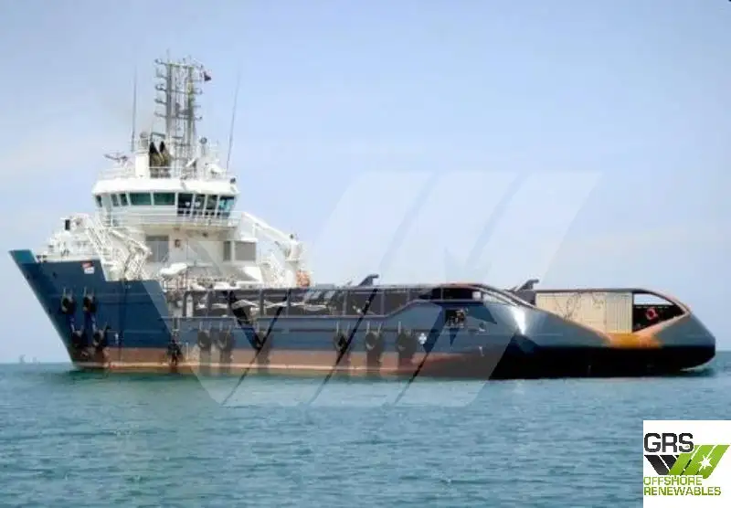 Судно постачання для продажу