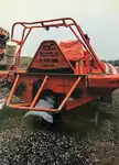 Рятувальне судно для продажу