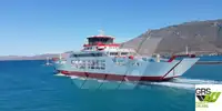 Ro-Ro ship на продаж