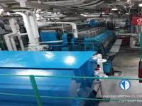 Тральник для продажу
