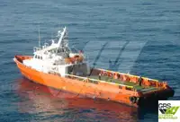 Wind farm service vessel на продаж