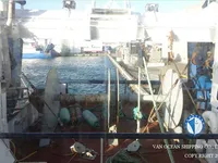 Тральник для продажу