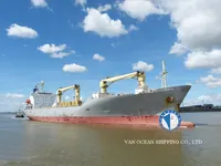 Рефрижераторне судно для продажу