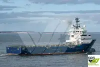 Судно постачання для продажу