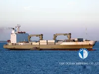 Рефрижераторне судно для продажу