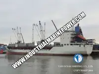 Рефрижераторне судно для продажу