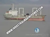 Рефрижераторне судно для продажу
