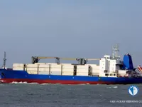 Рефрижераторне судно для продажу
