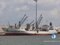 Рефрижераторне судно для продажу