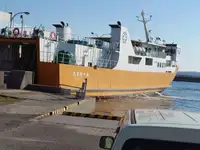 RoPax судно для продажу