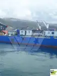 Баржа для продажу