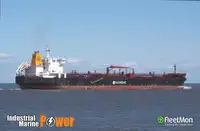 Oil/Chemical tanker на продаж