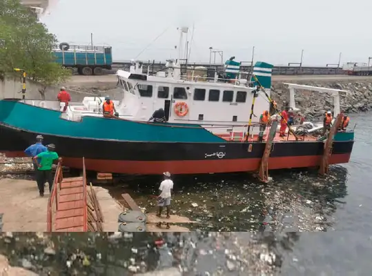 Survey vessel for sale