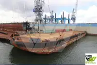 Баржа для продажу