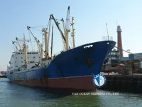 Рефрижераторне судно для продажу