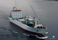 Рефрижераторний корабель на продаж