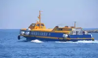 Підводні крила на продаж