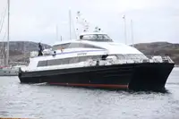 Катамаран для продажу