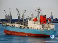 Рефрижераторне судно для продажу