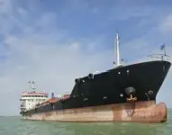 Oil/Chemical tanker на продаж