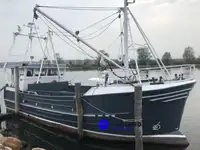 Тральник із тралом для продажу