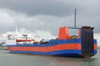 Балкер для продажу
