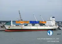 Рефрижераторне судно для продажу