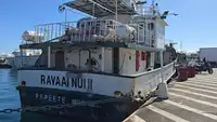 Trawler на продаж